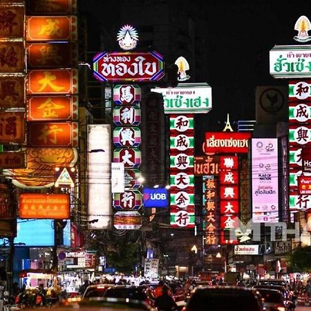 Go Inn The Grand Palace โกอินน์ Mrt สามยอด กรุงเทพมหานคร ภายนอก รูปภาพ